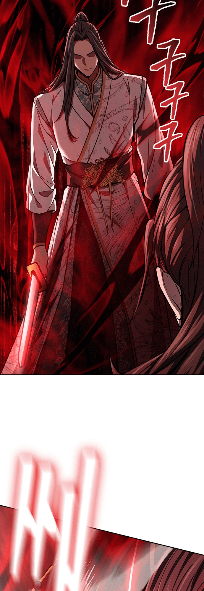 Read Regression of the Yong Clan Heir FR Manga Online