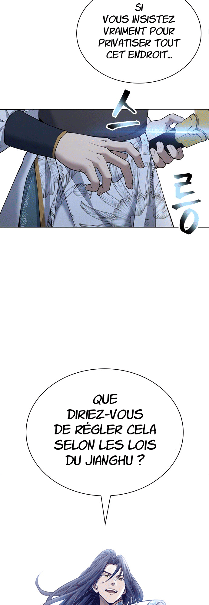 Read Regression of the Yong Clan Heir FR Manga Online