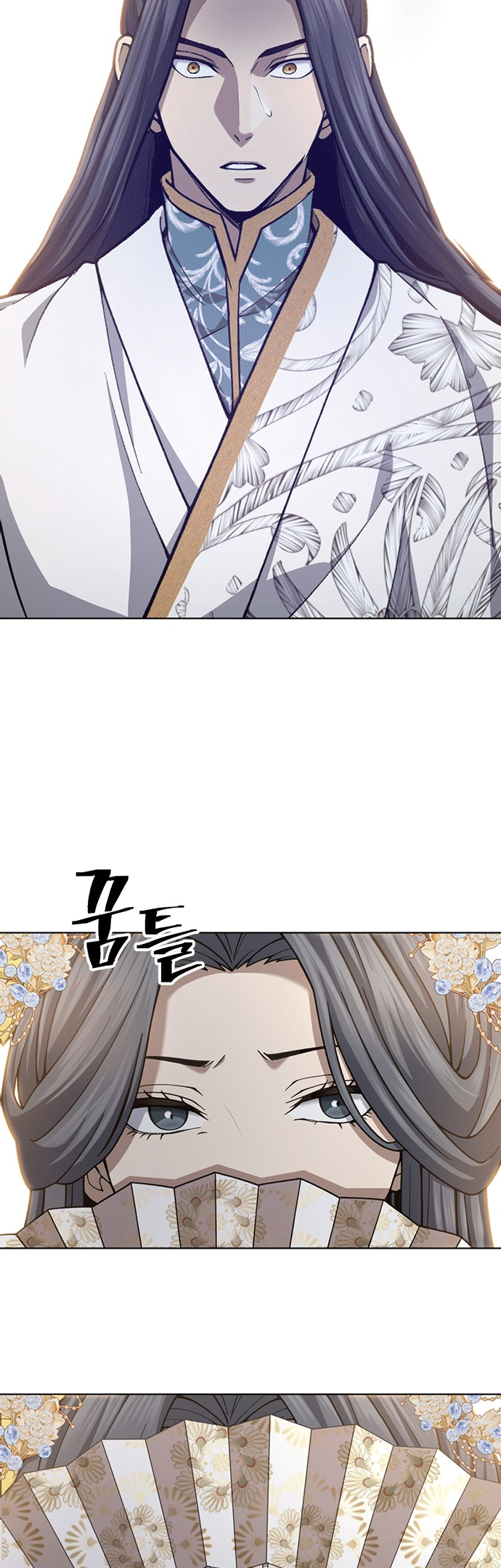 Read Regression of the Yong Clan Heir FR Manga Online