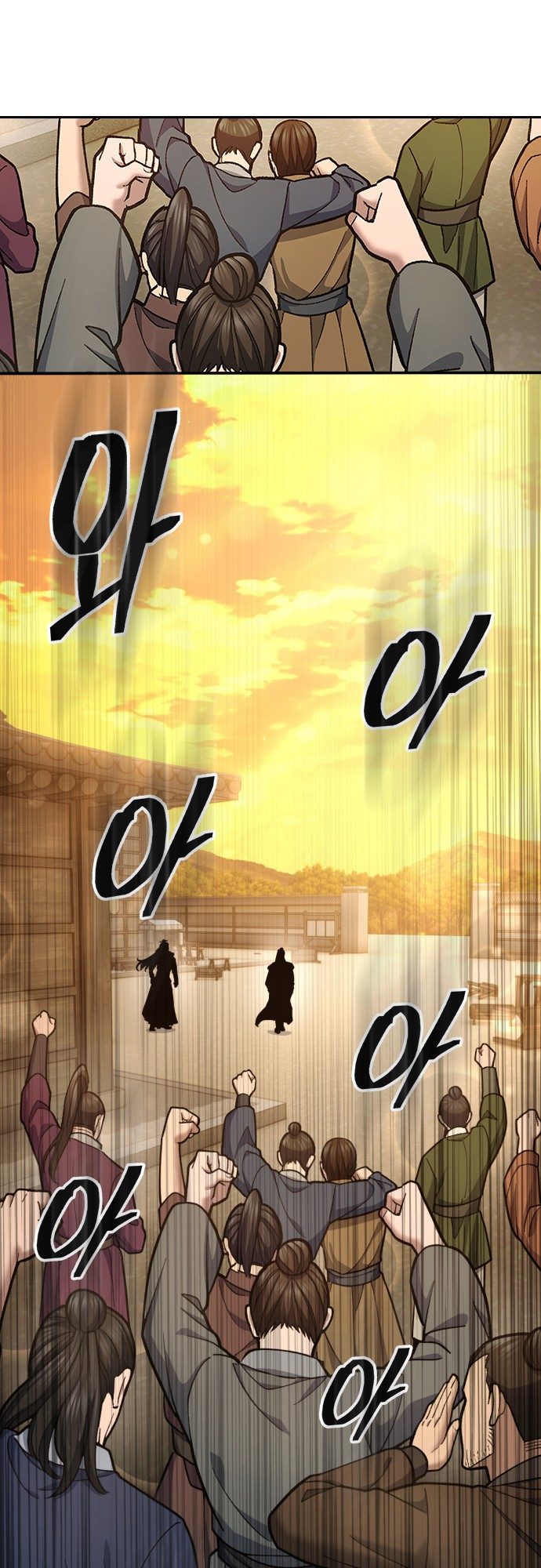 Read Regression of the Yong Clan Heir FR Manga Online