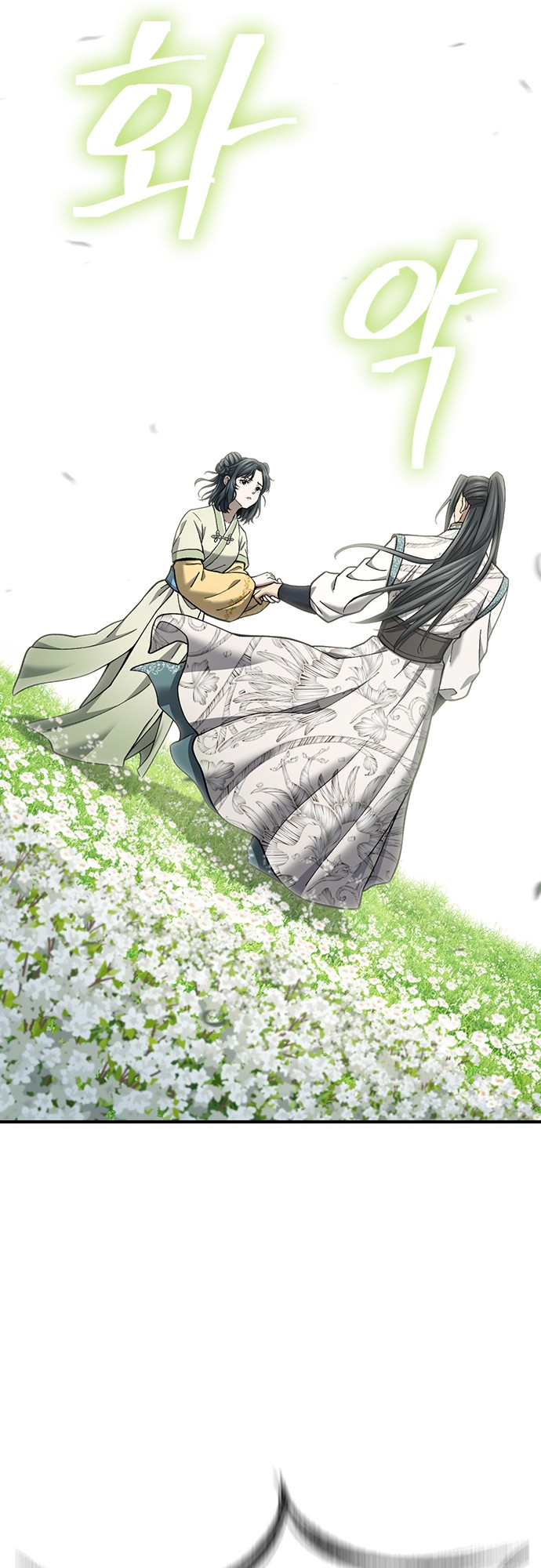 Read Regression of the Yong Clan Heir FR Manga Online