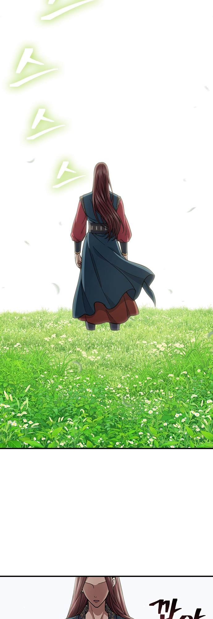 Read Regression of the Yong Clan Heir FR Manga Online