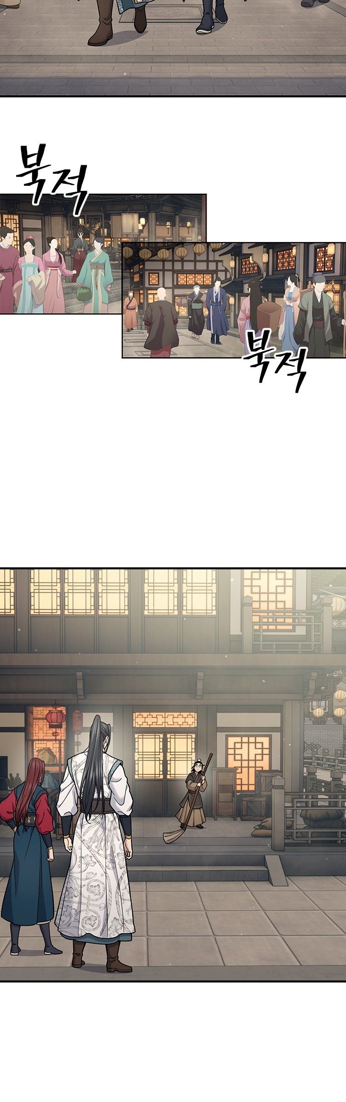 Read Regression of the Yong Clan Heir FR Manga Online