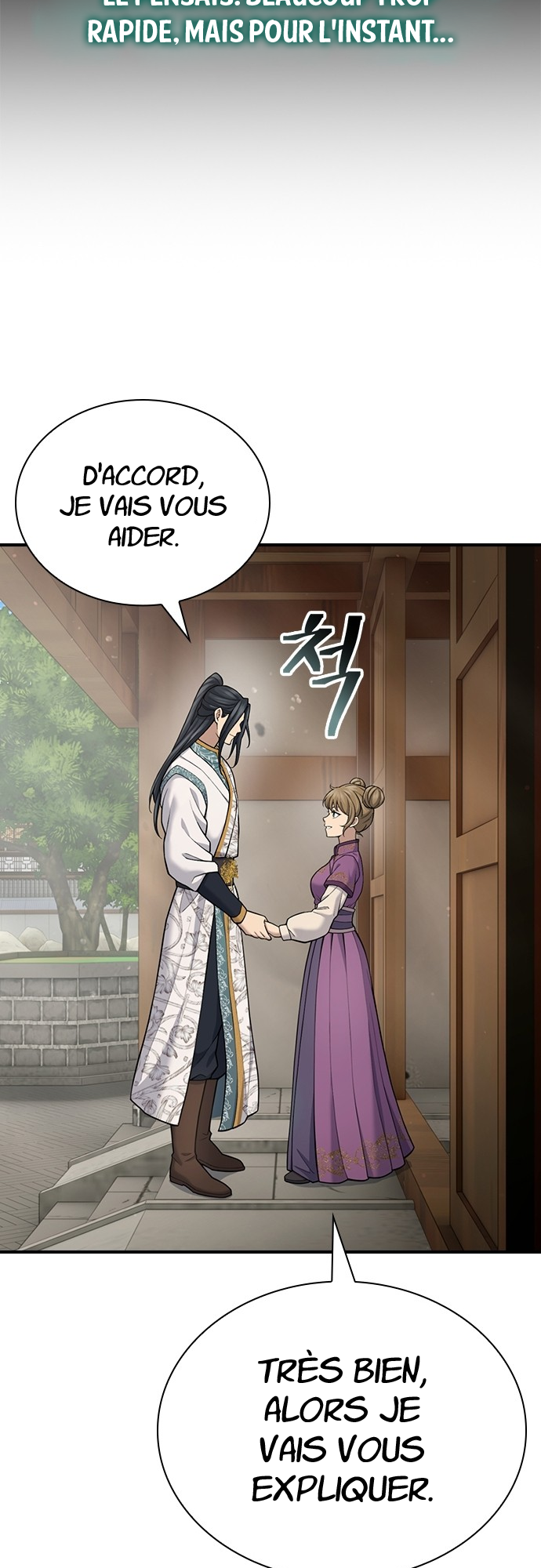 Read Regression of the Yong Clan Heir FR Manga Online