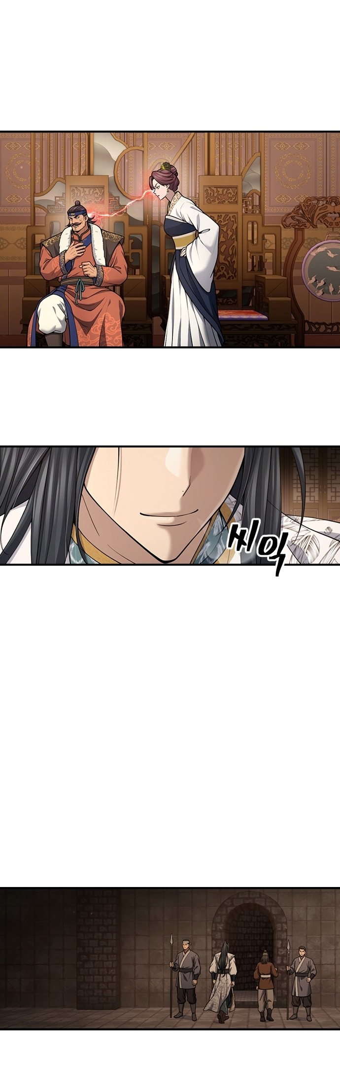 Read Regression of the Yong Clan Heir FR Manga Online