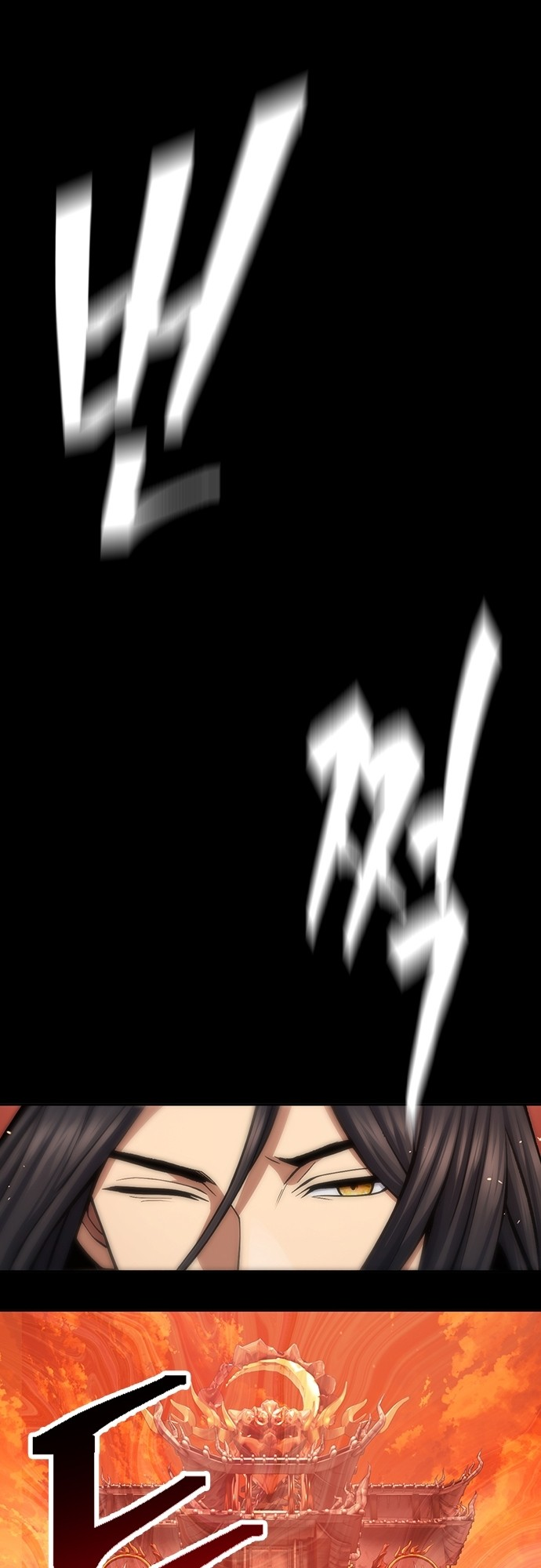 Read Regression of the Yong Clan Heir FR Manga Online