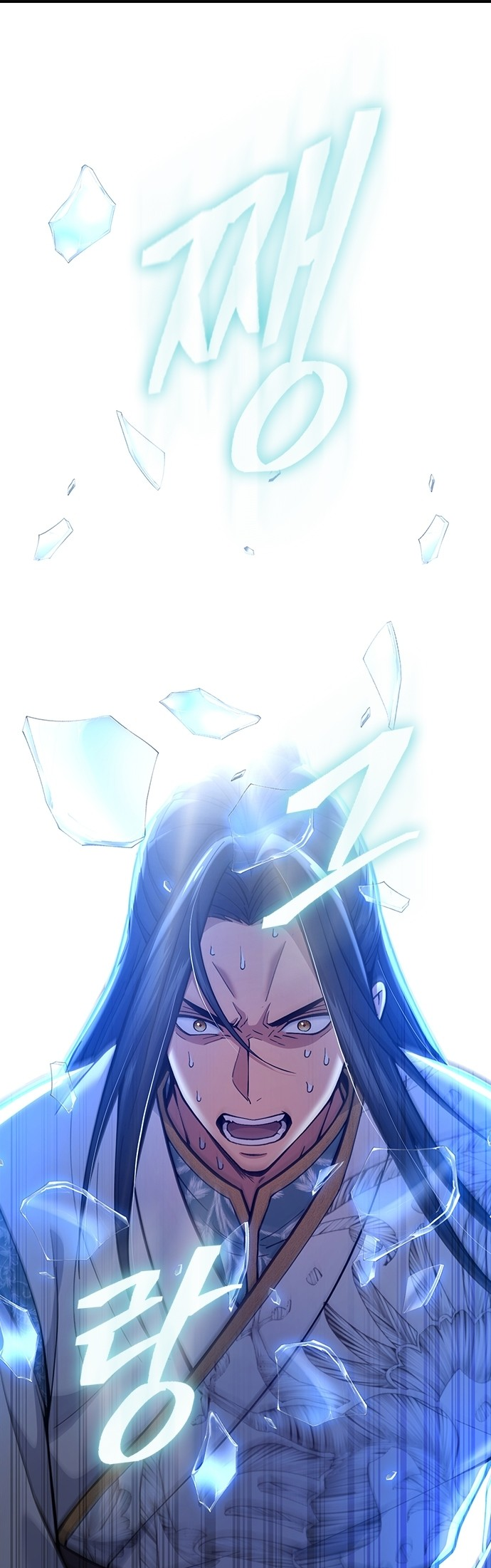 Read Regression of the Yong Clan Heir FR Manga Online