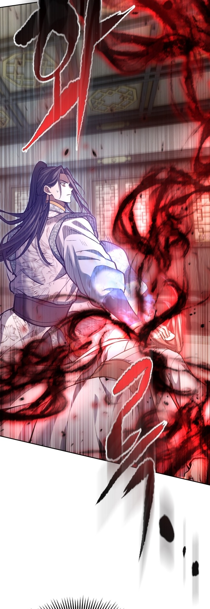 Read Regression of the Yong Clan Heir FR Manga Online