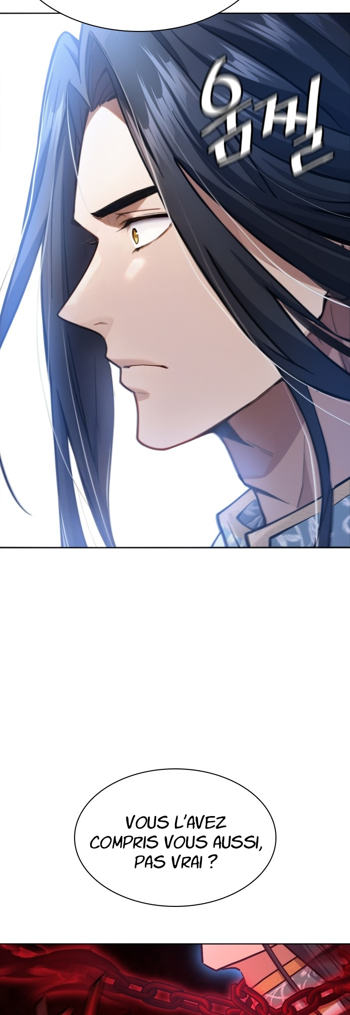 Read Regression of the Yong Clan Heir FR Manga Online