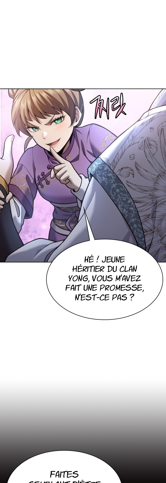 Read Regression of the Yong Clan Heir FR Manga Online