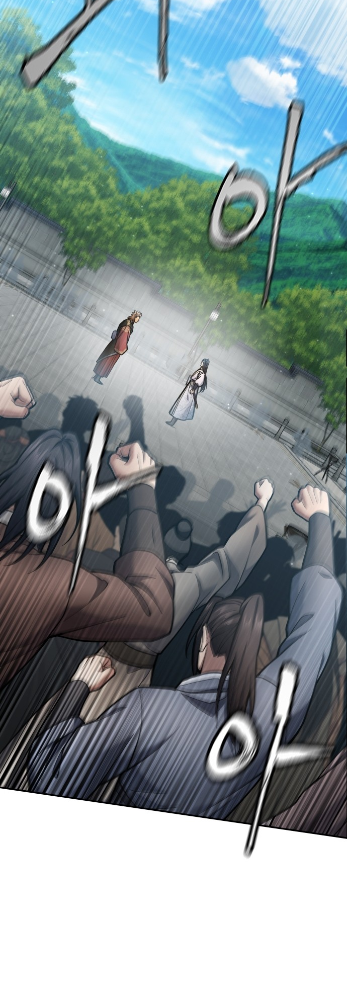 Read Regression of the Yong Clan Heir FR Manga Online