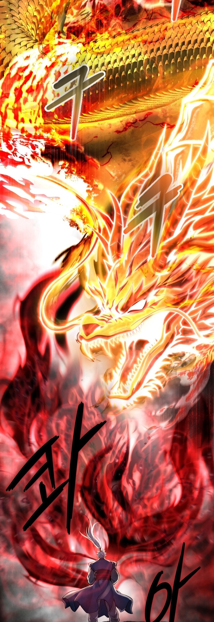 Read Regression of the Yong Clan Heir FR Manga Online