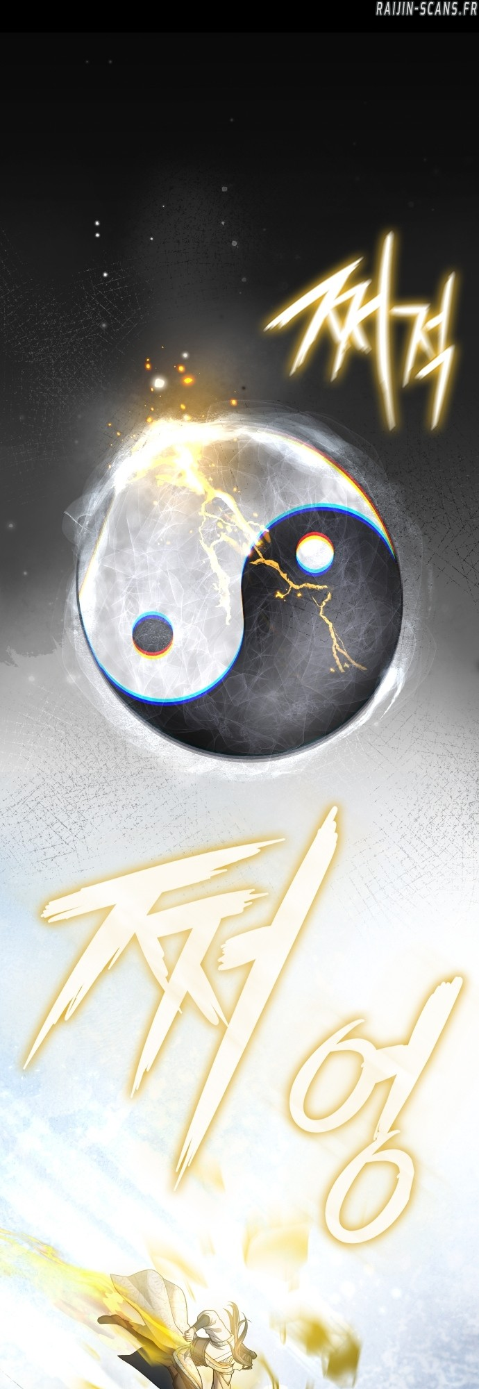 Read Regression of the Yong Clan Heir FR Manga Online