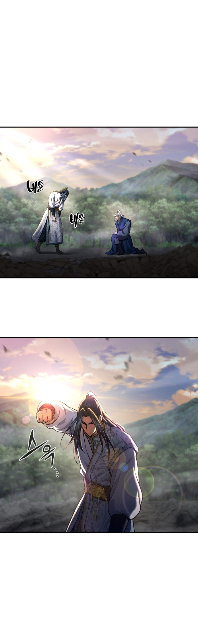 Read Regression of the Yong Clan Heir FR Manga Online