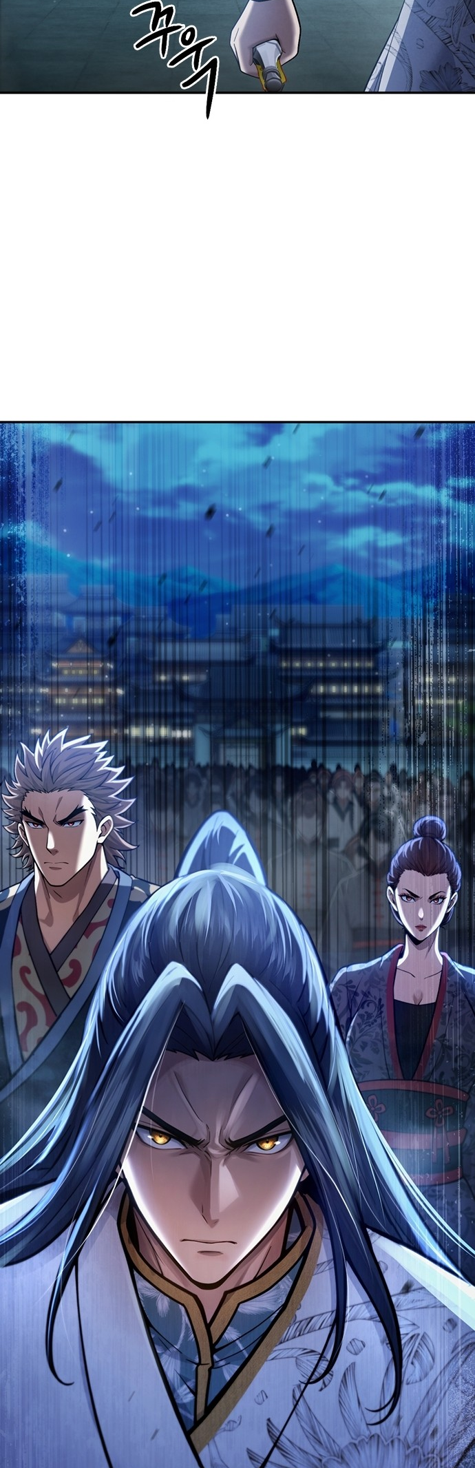 Read Regression of the Yong Clan Heir FR Manga Online