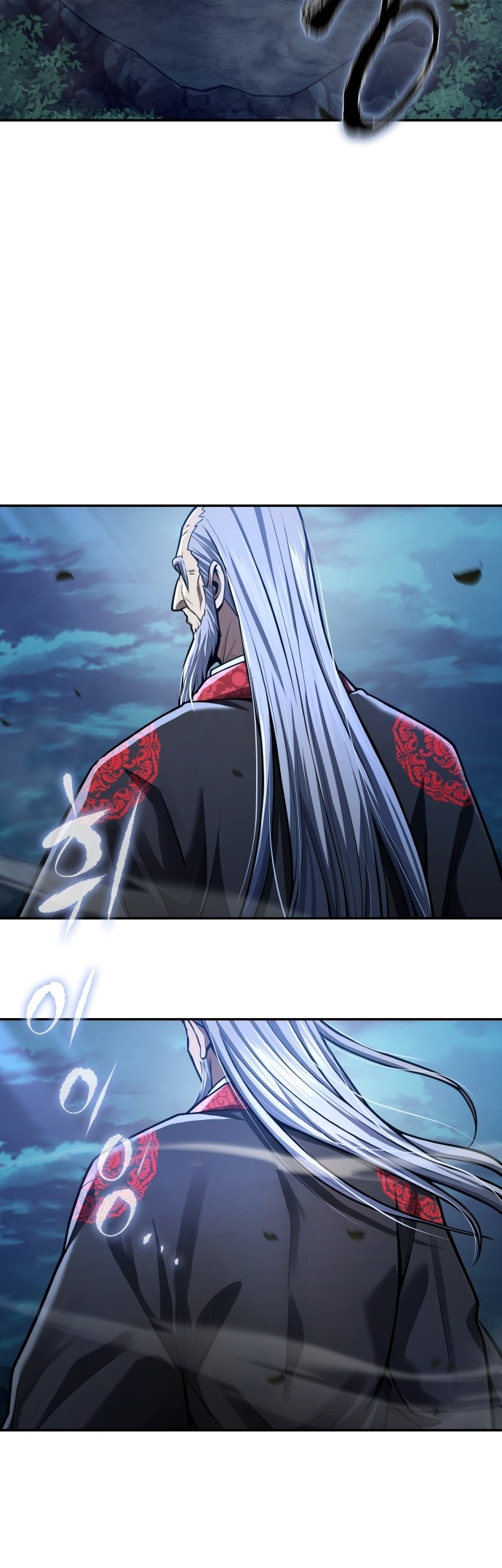 Read Regression of the Yong Clan Heir FR Manga Online