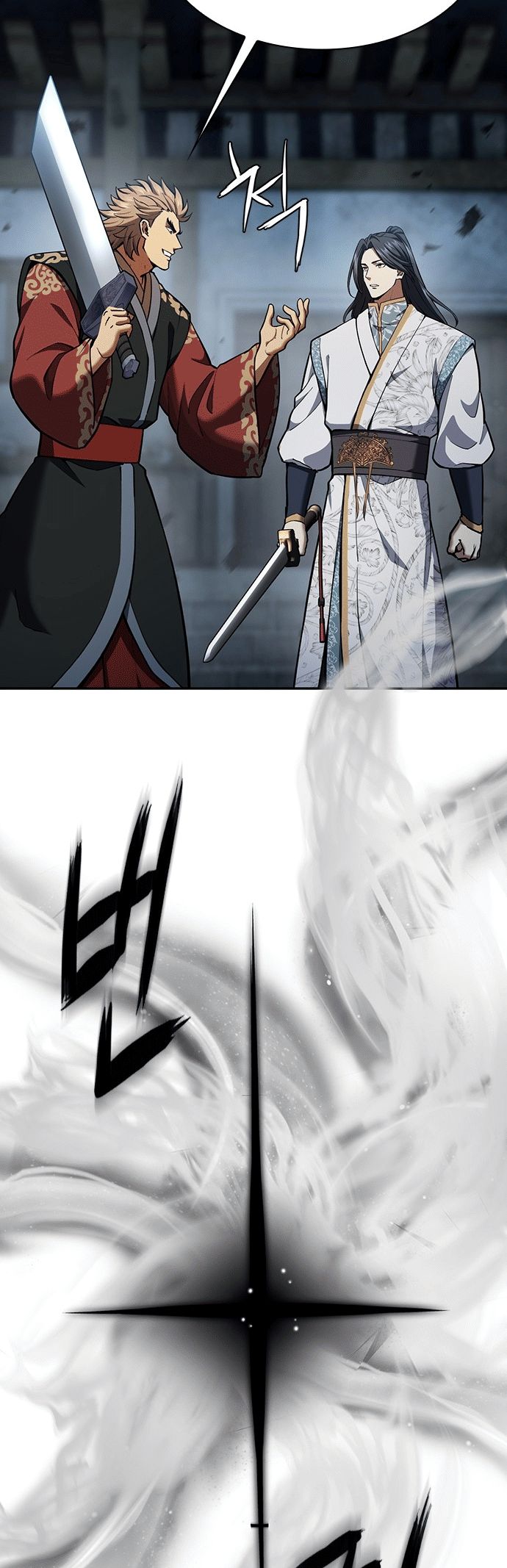 Read Regression of the Yong Clan Heir FR Manga Online