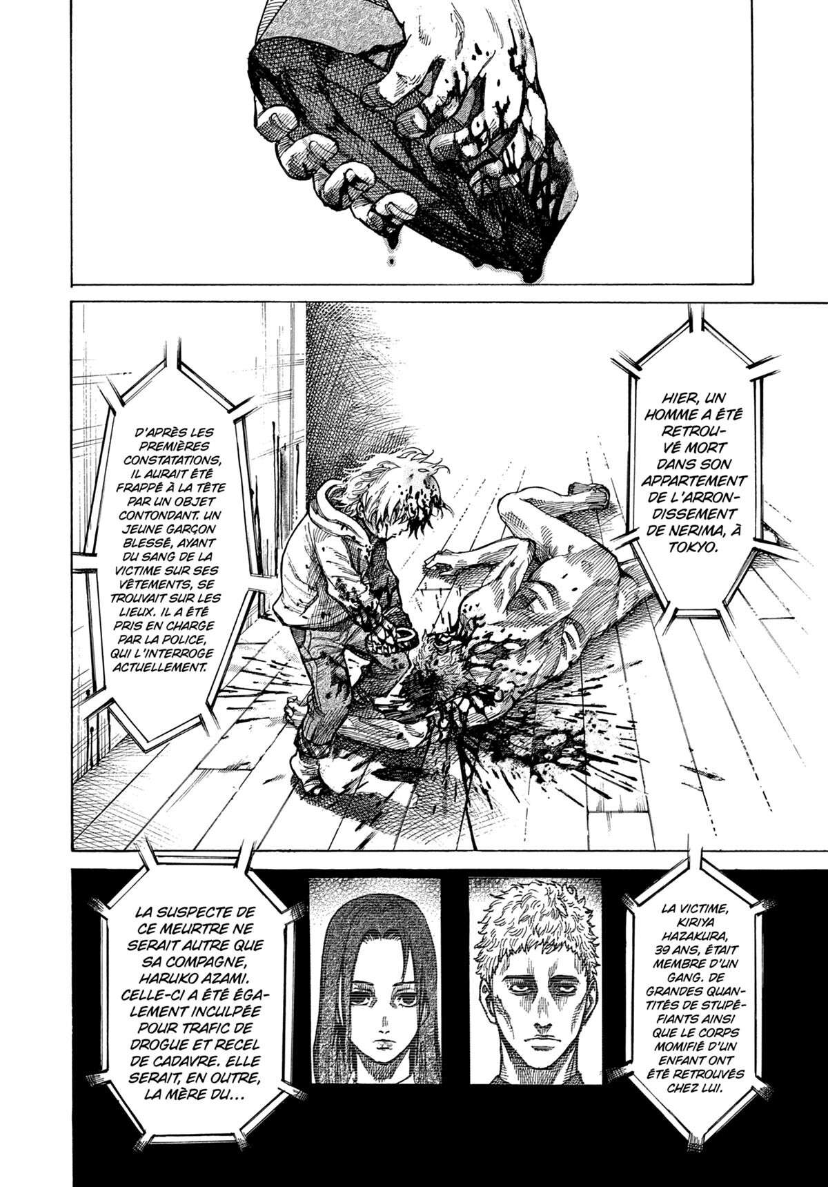 Read Riku-do FR Manga Online