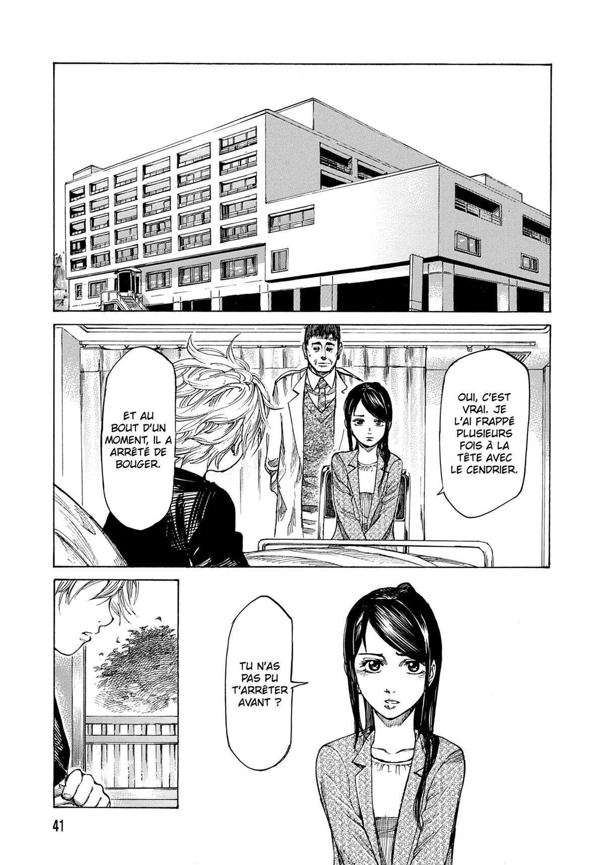 Read Riku-do FR Manga Online