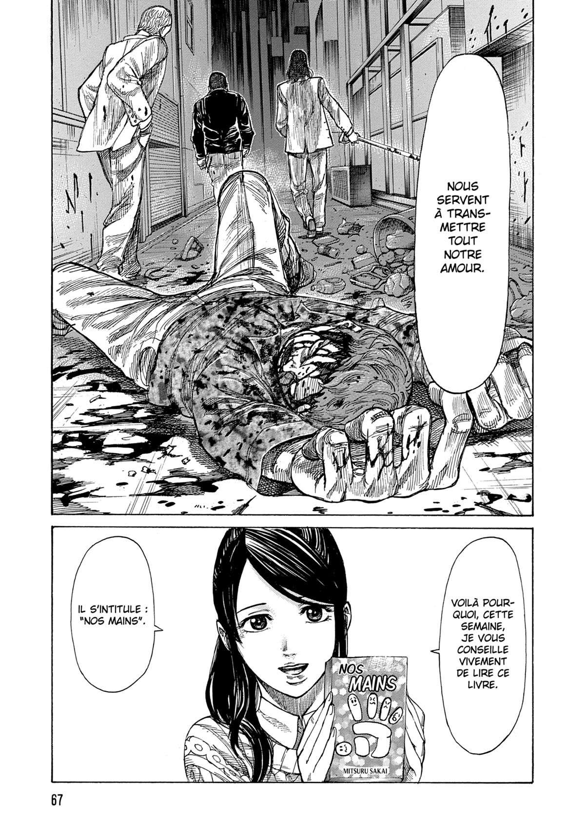 Read Riku-do FR Manga Online