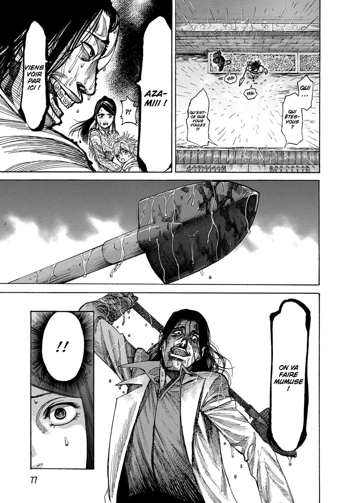 Read Riku-do FR Manga Online