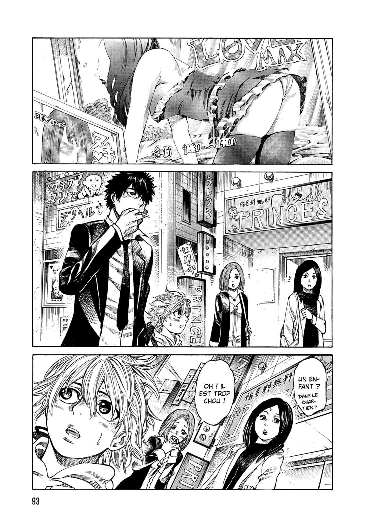 Read Riku-do FR Manga Online