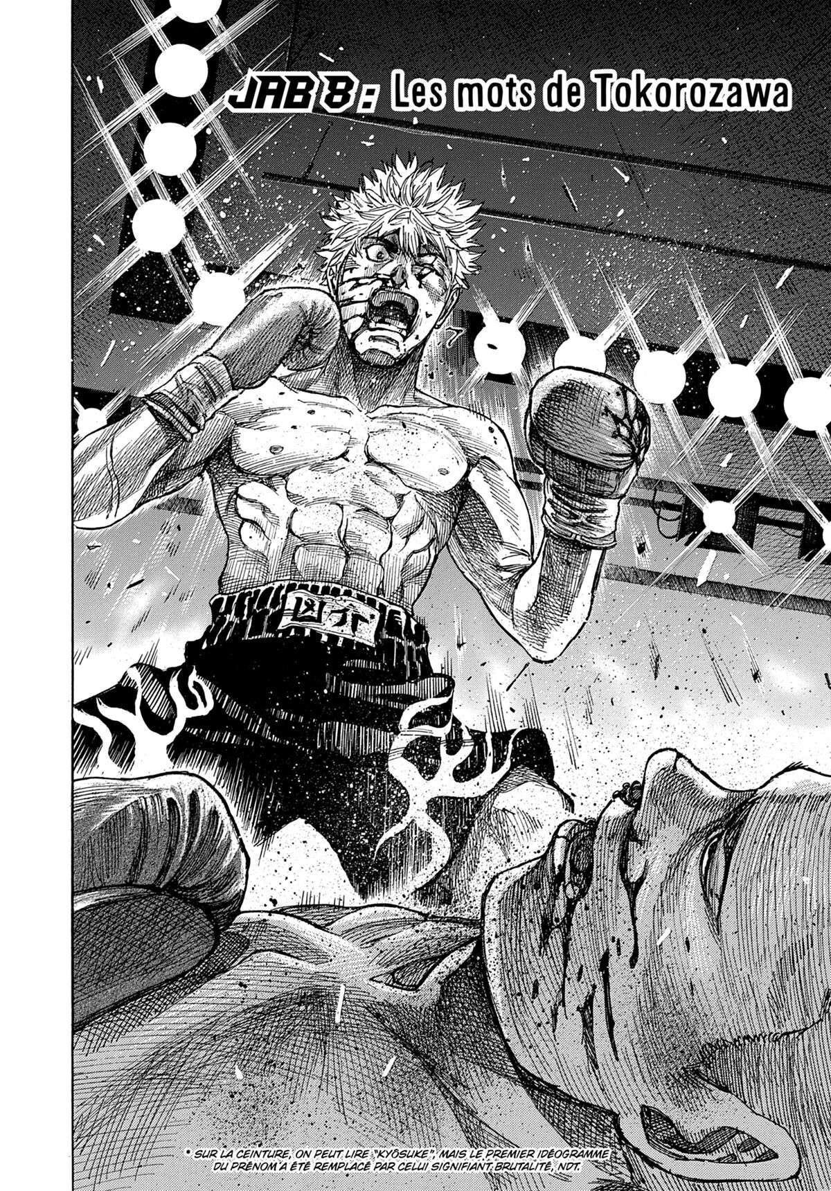 Read Riku-do FR Manga Online