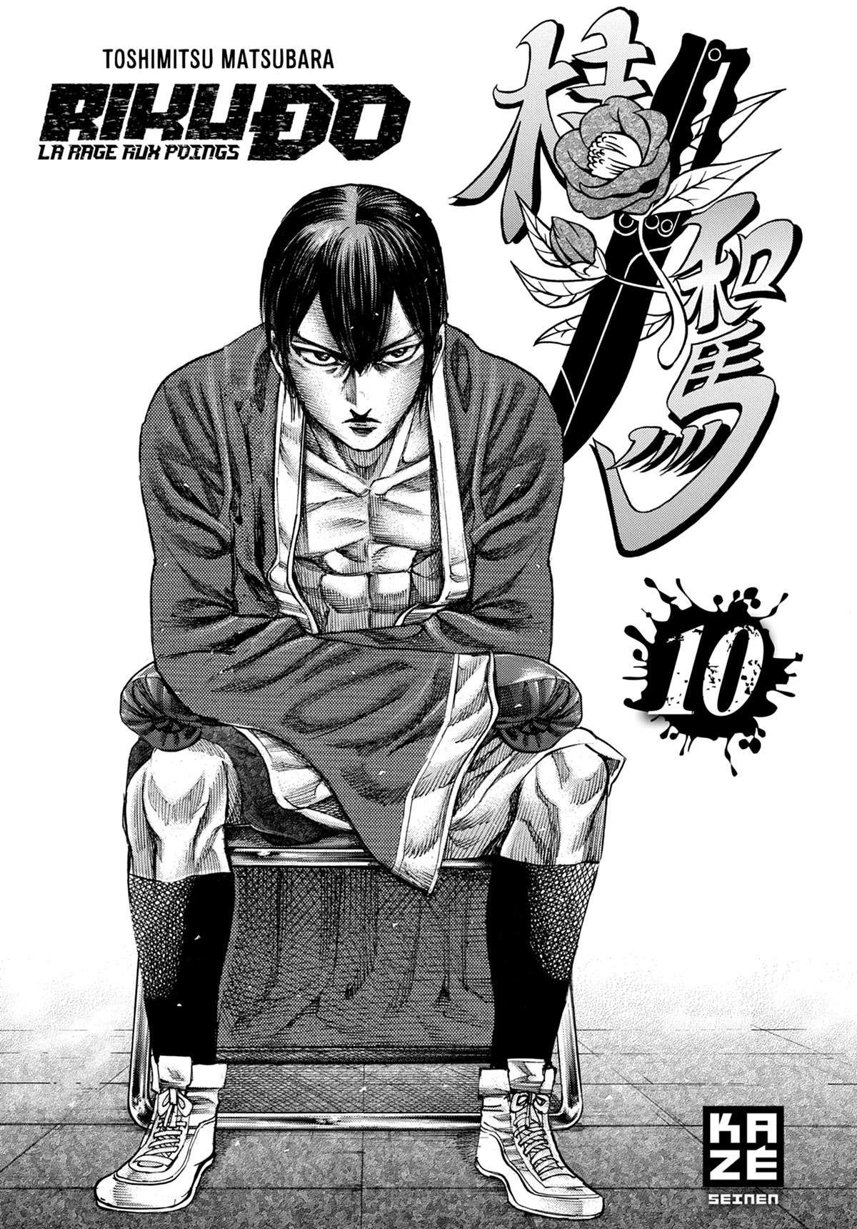 Read Riku-do FR Manga Online