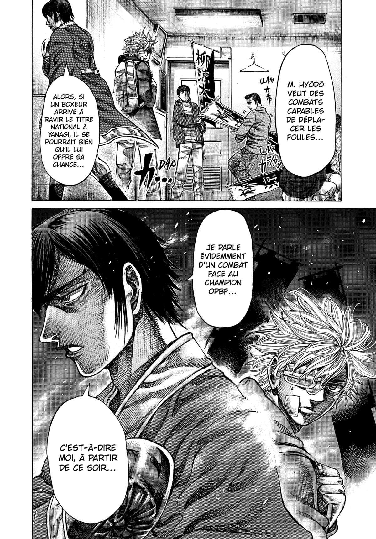 Read Riku-do FR Manga Online