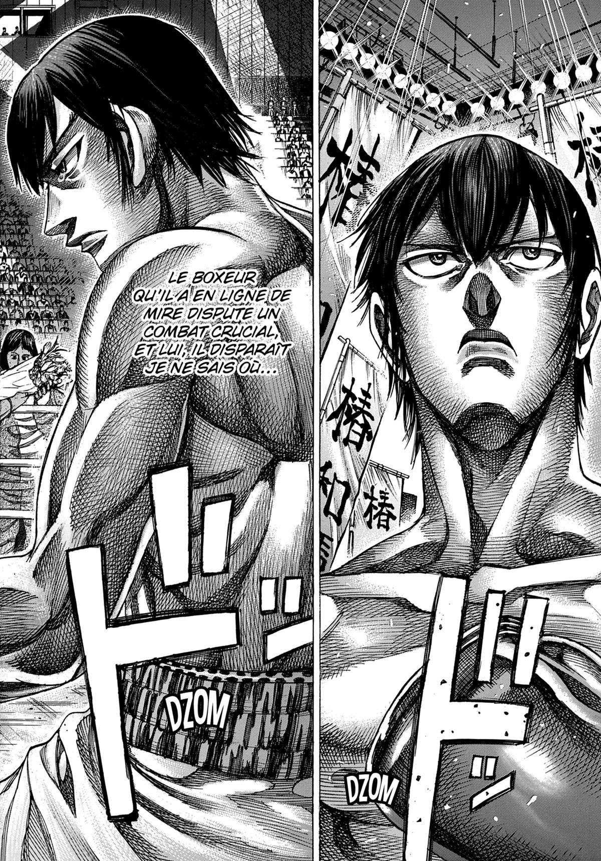 Read Riku-do FR Manga Online