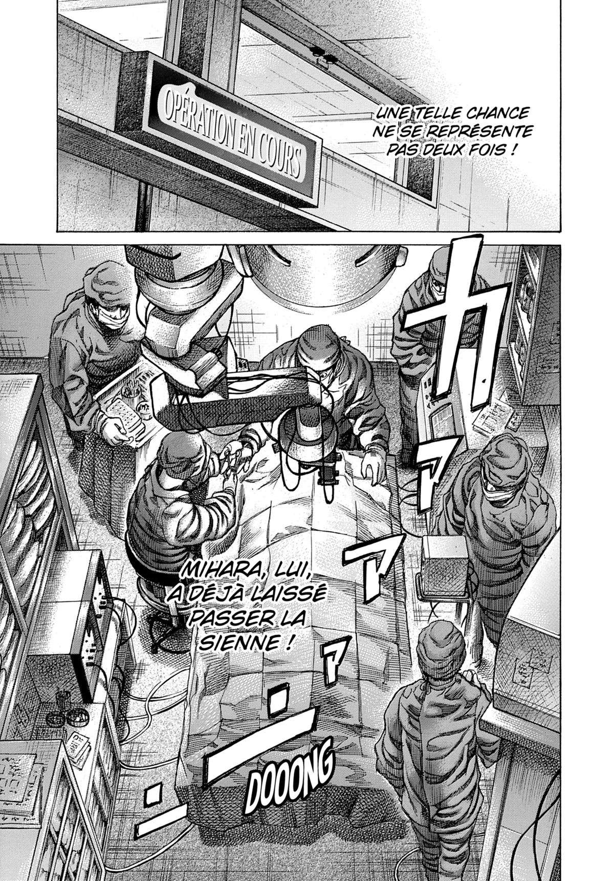 Read Riku-do FR Manga Online