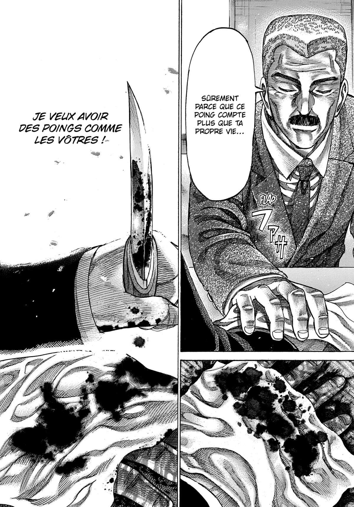 Read Riku-do FR Manga Online