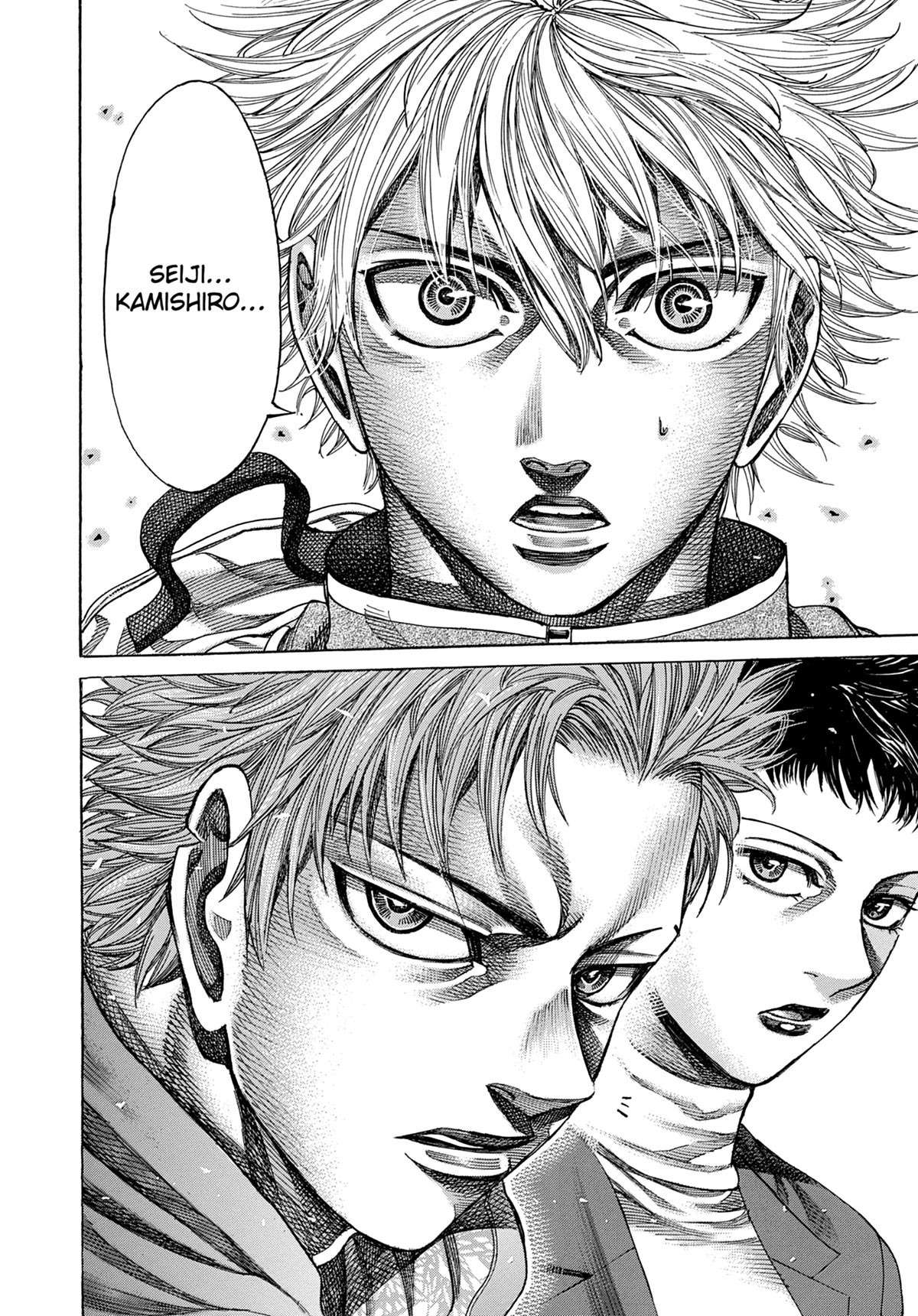 Read Riku-do FR Manga Online