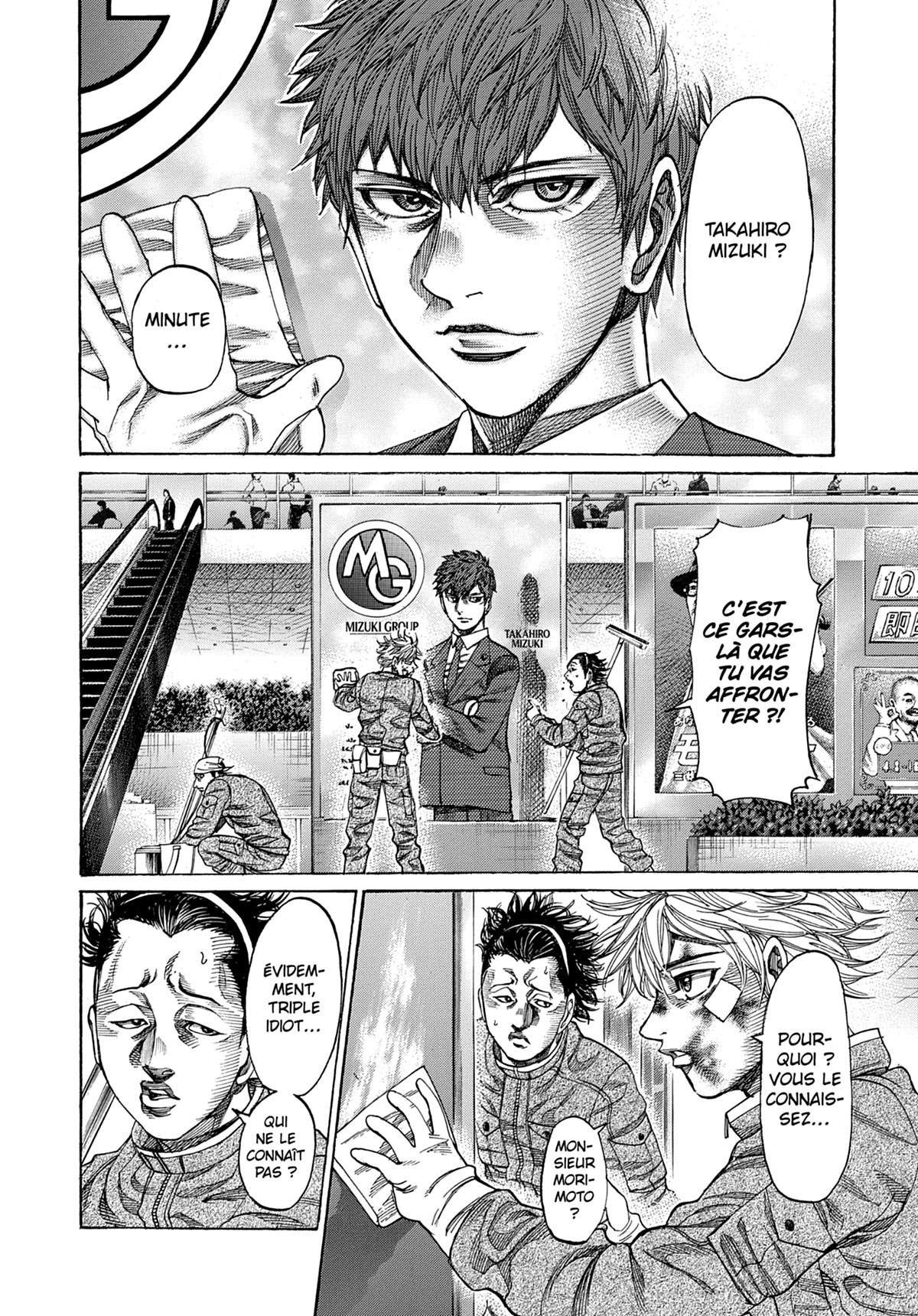 Read Riku-do FR Manga Online