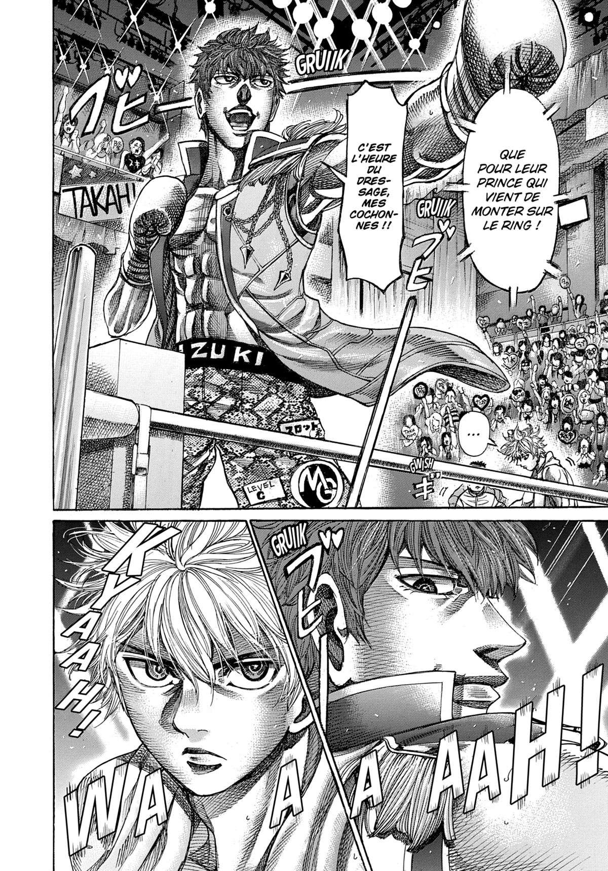 Read Riku-do FR Manga Online