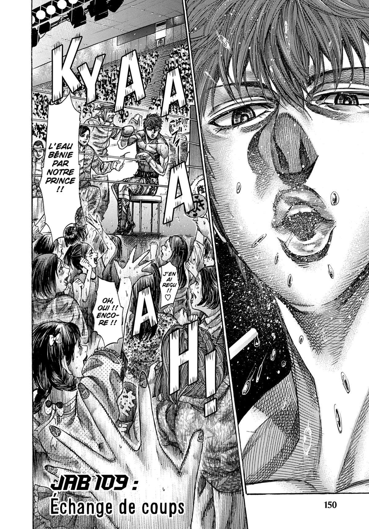 Read Riku-do FR Manga Online