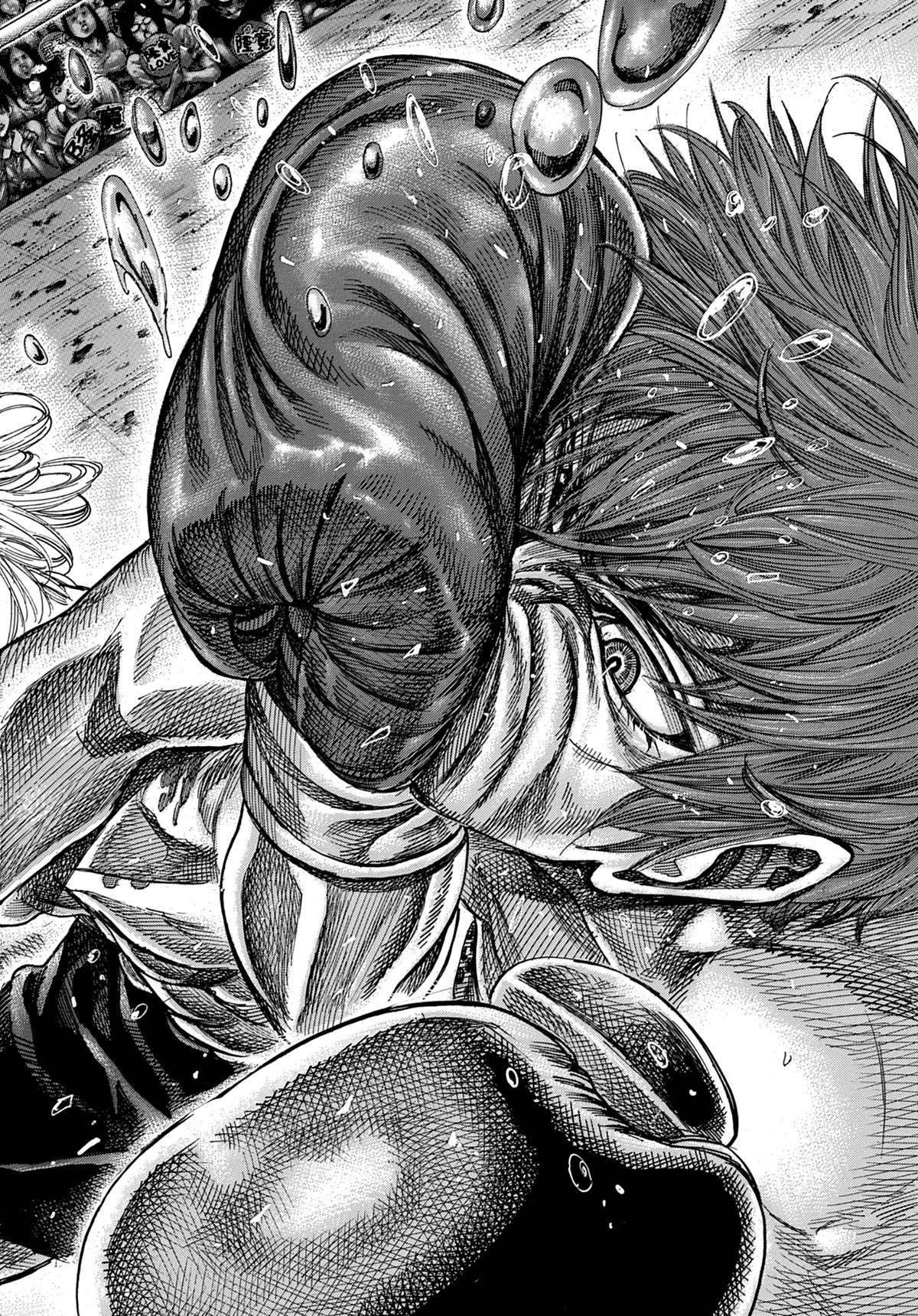 Read Riku-do FR Manga Online