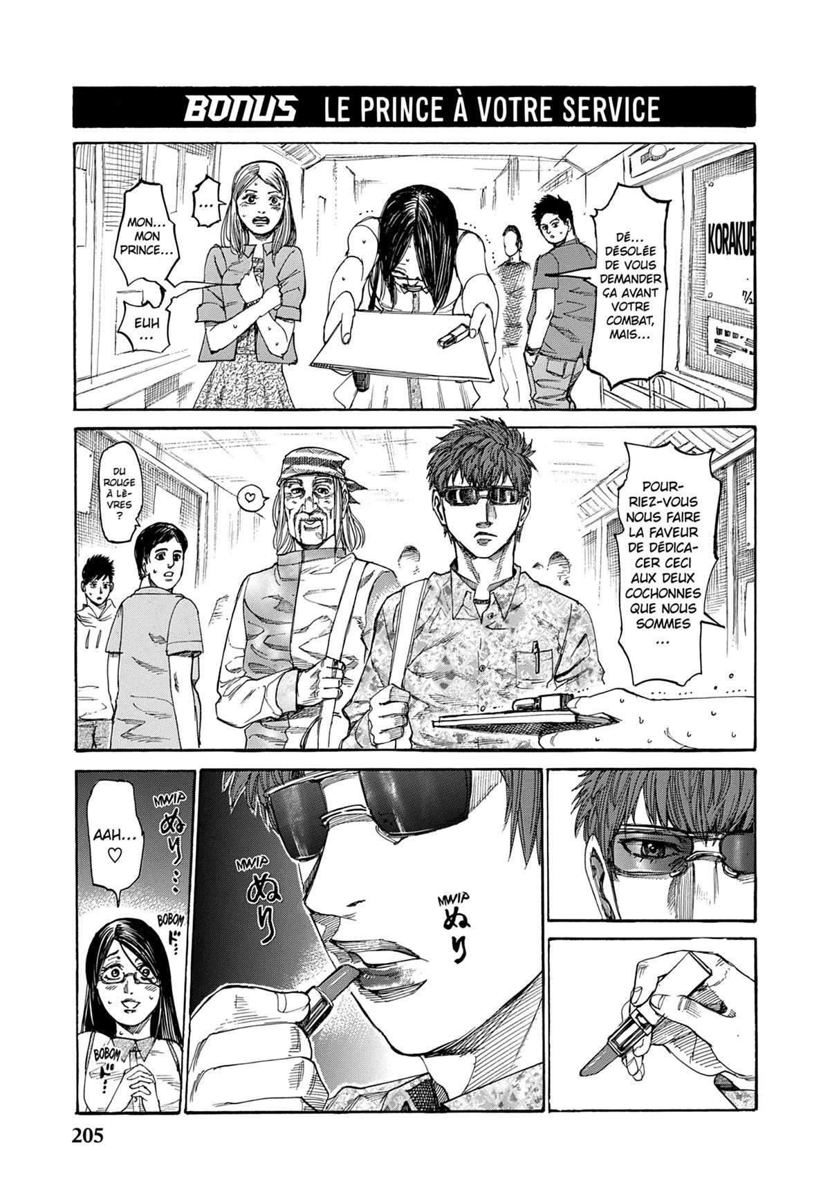 Read Riku-do FR Manga Online