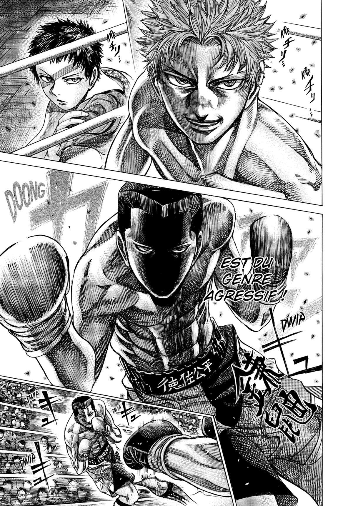 Read Riku-do FR Manga Online