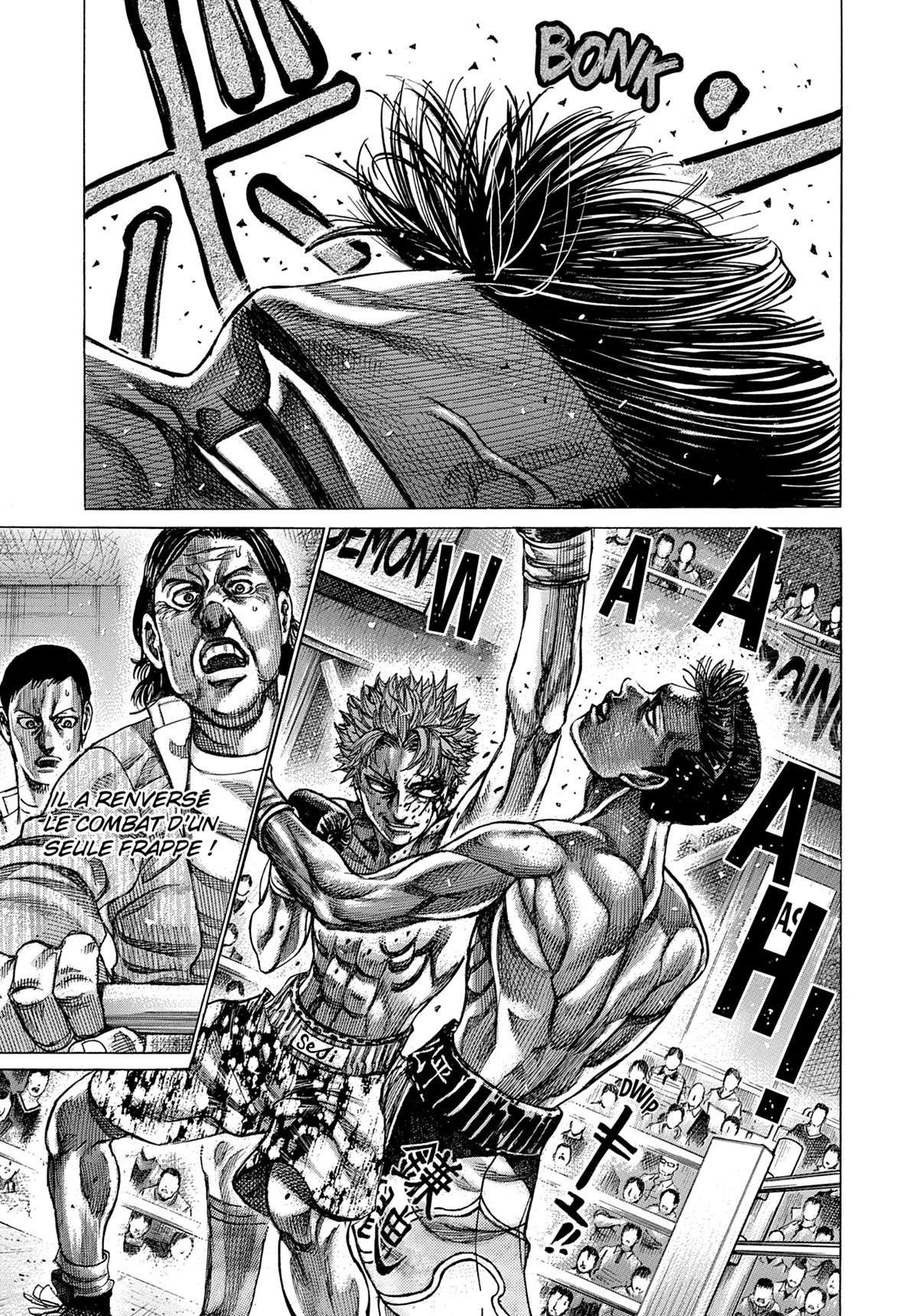 Read Riku-do FR Manga Online