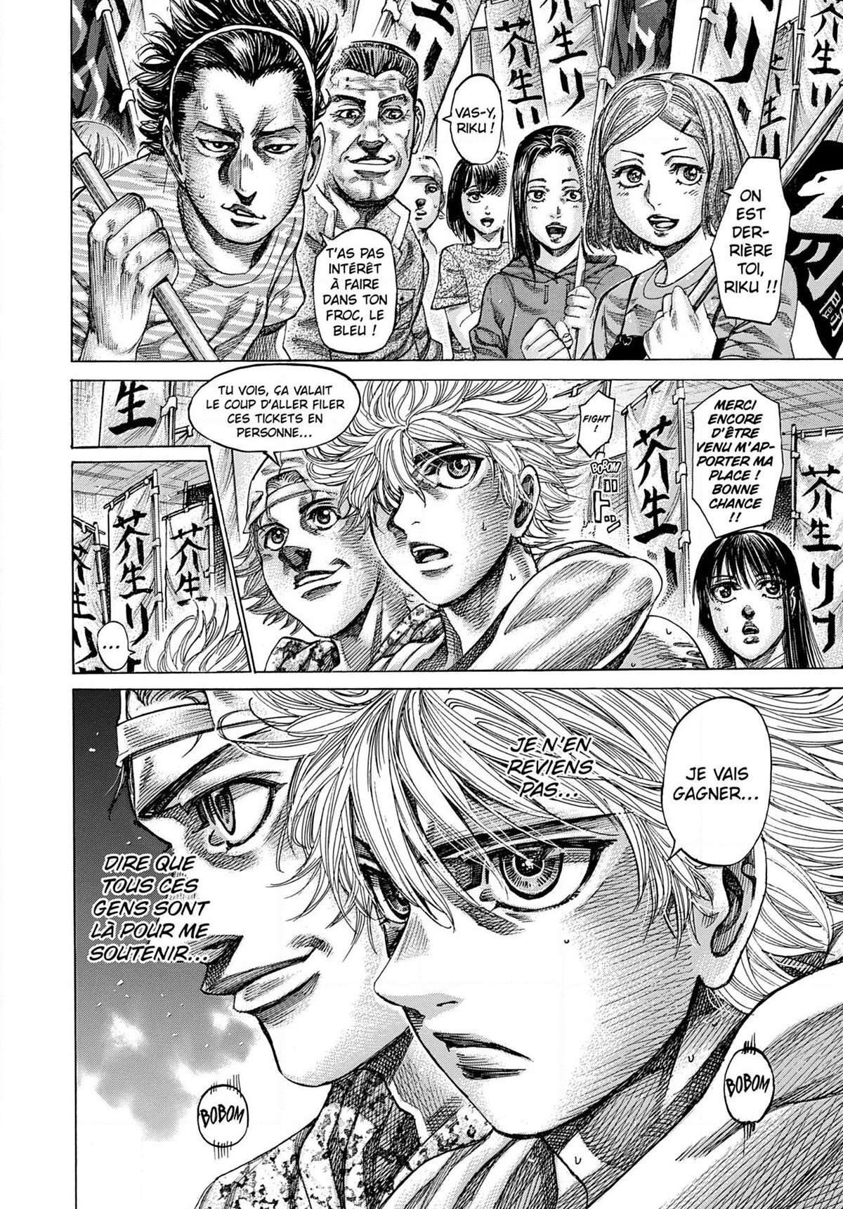 Read Riku-do FR Manga Online