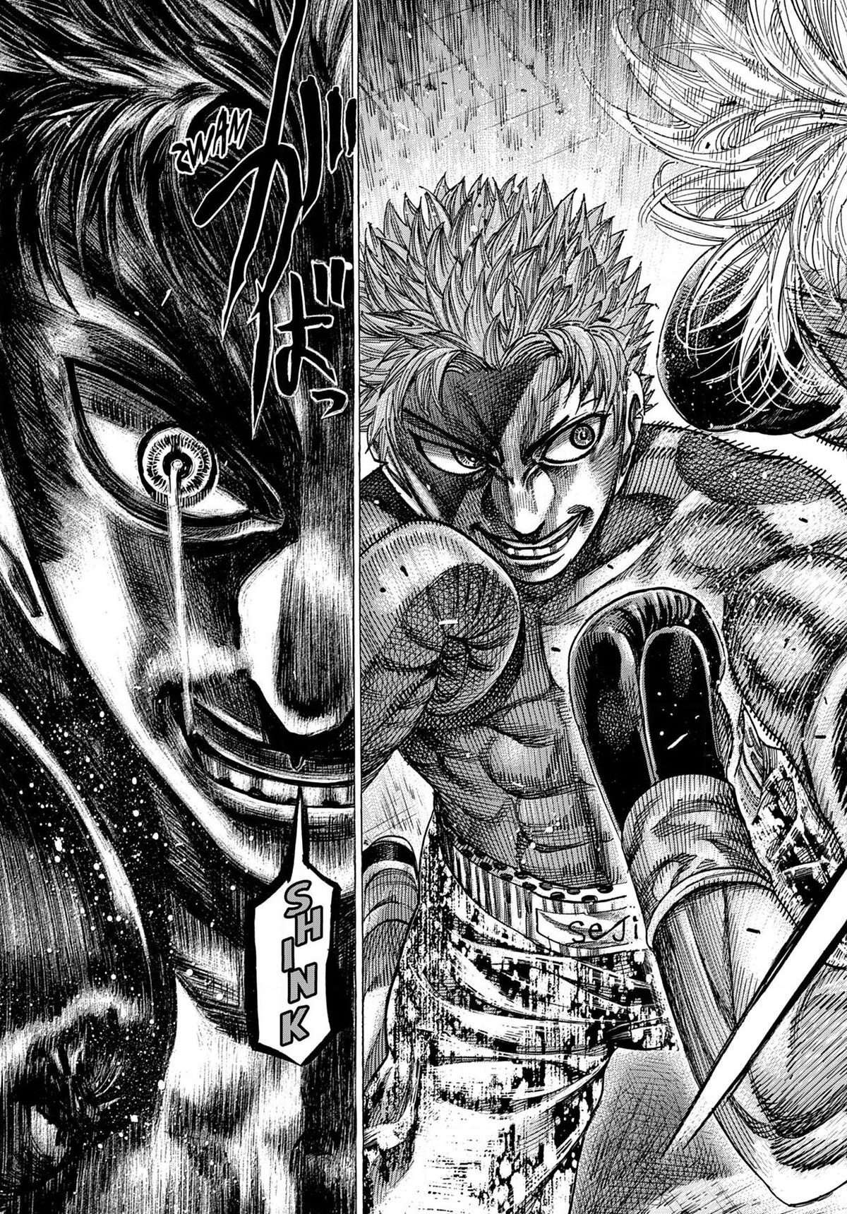 Read Riku-do FR Manga Online