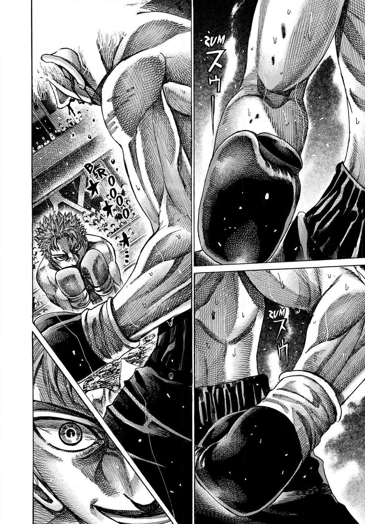 Read Riku-do FR Manga Online