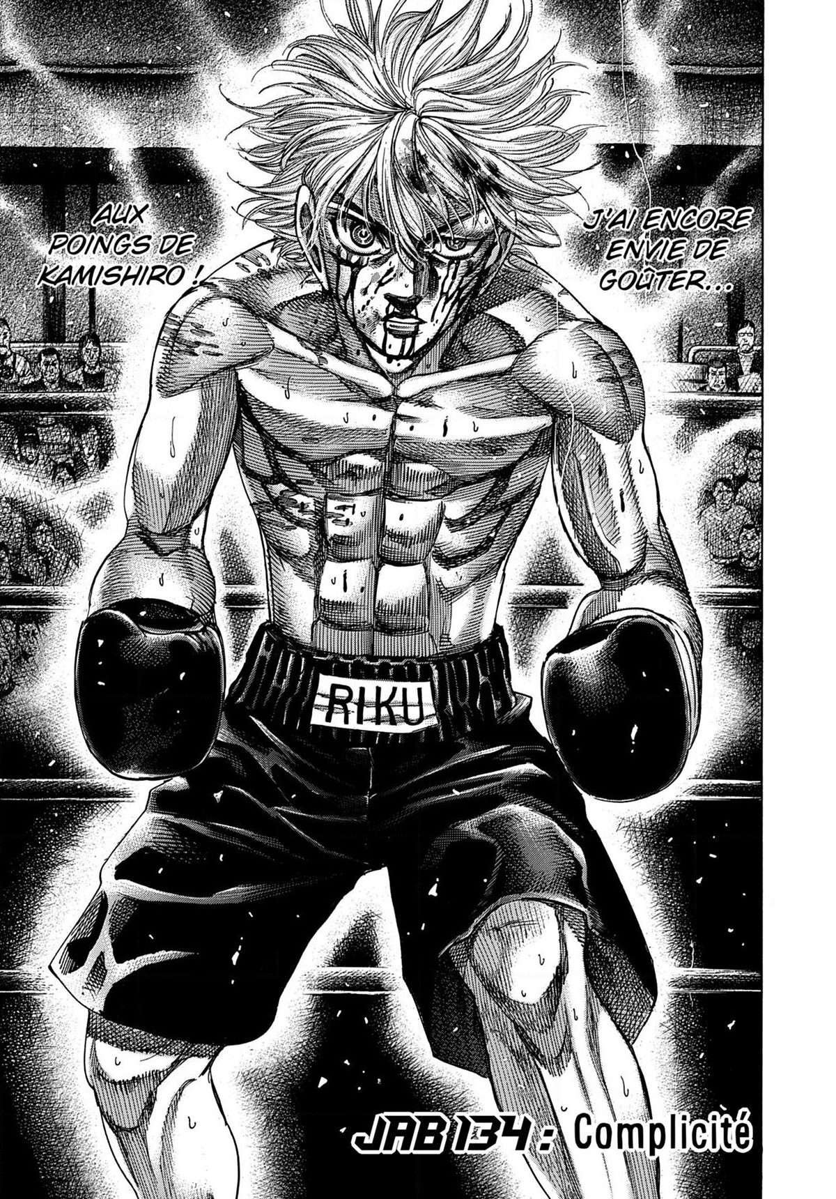 Read Riku-do FR Manga Online