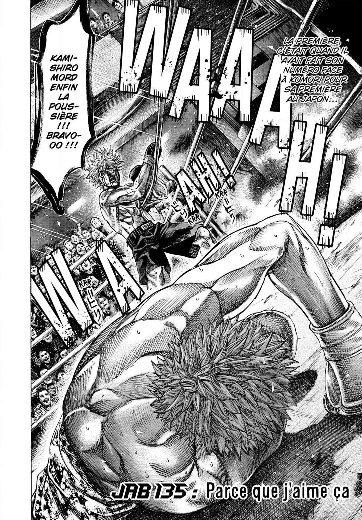 Read Riku-do FR Manga Online