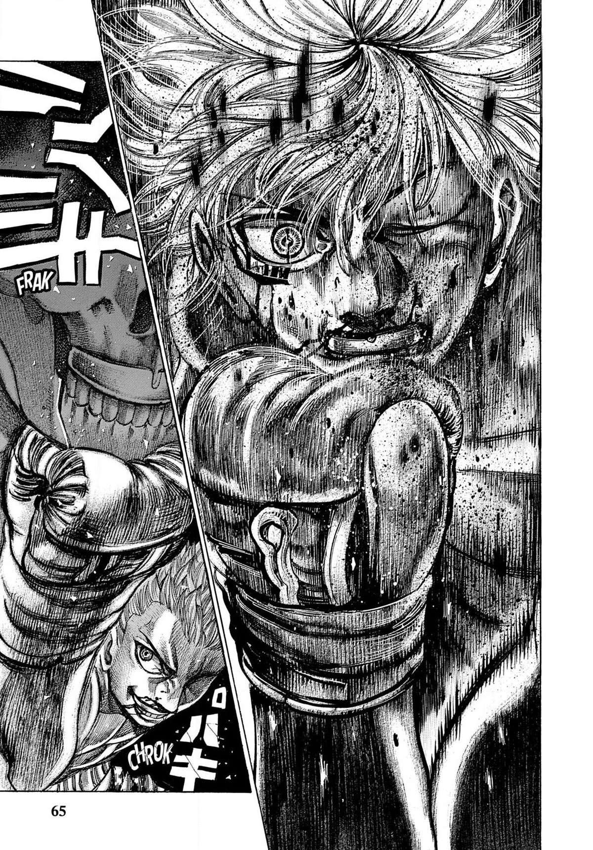 Read Riku-do FR Manga Online