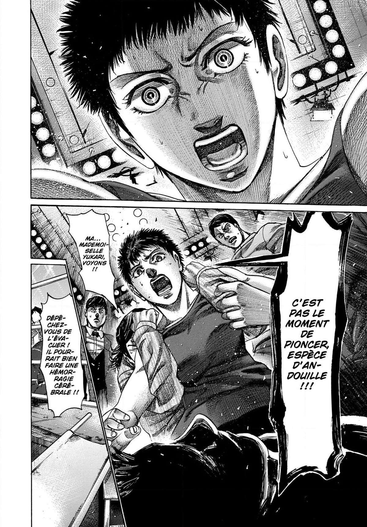 Read Riku-do FR Manga Online