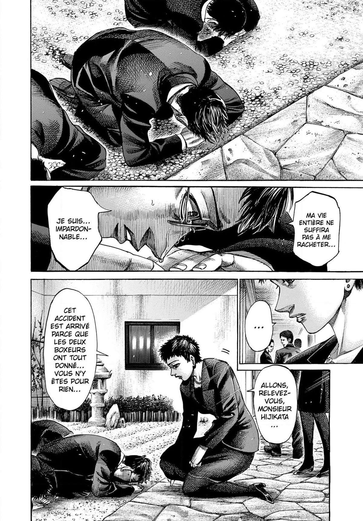 Read Riku-do FR Manga Online