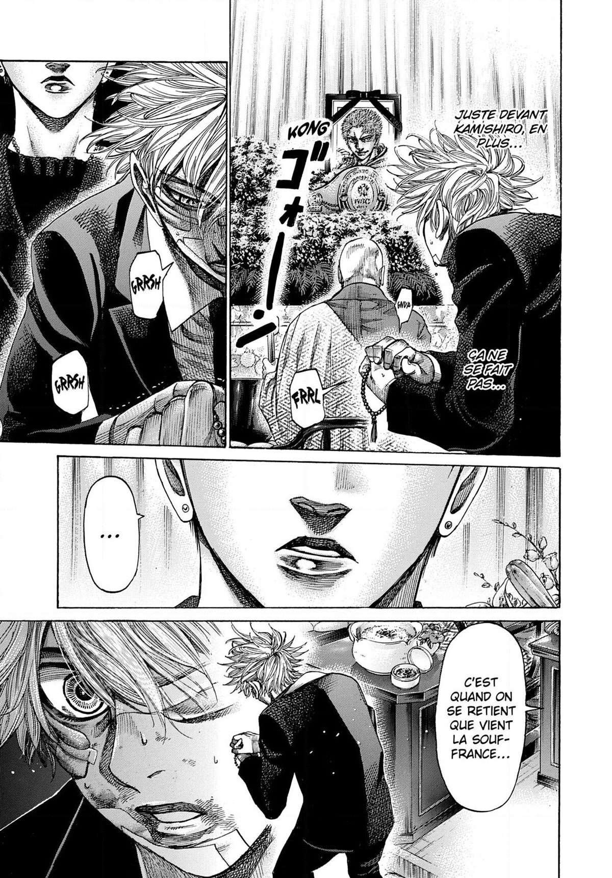 Read Riku-do FR Manga Online