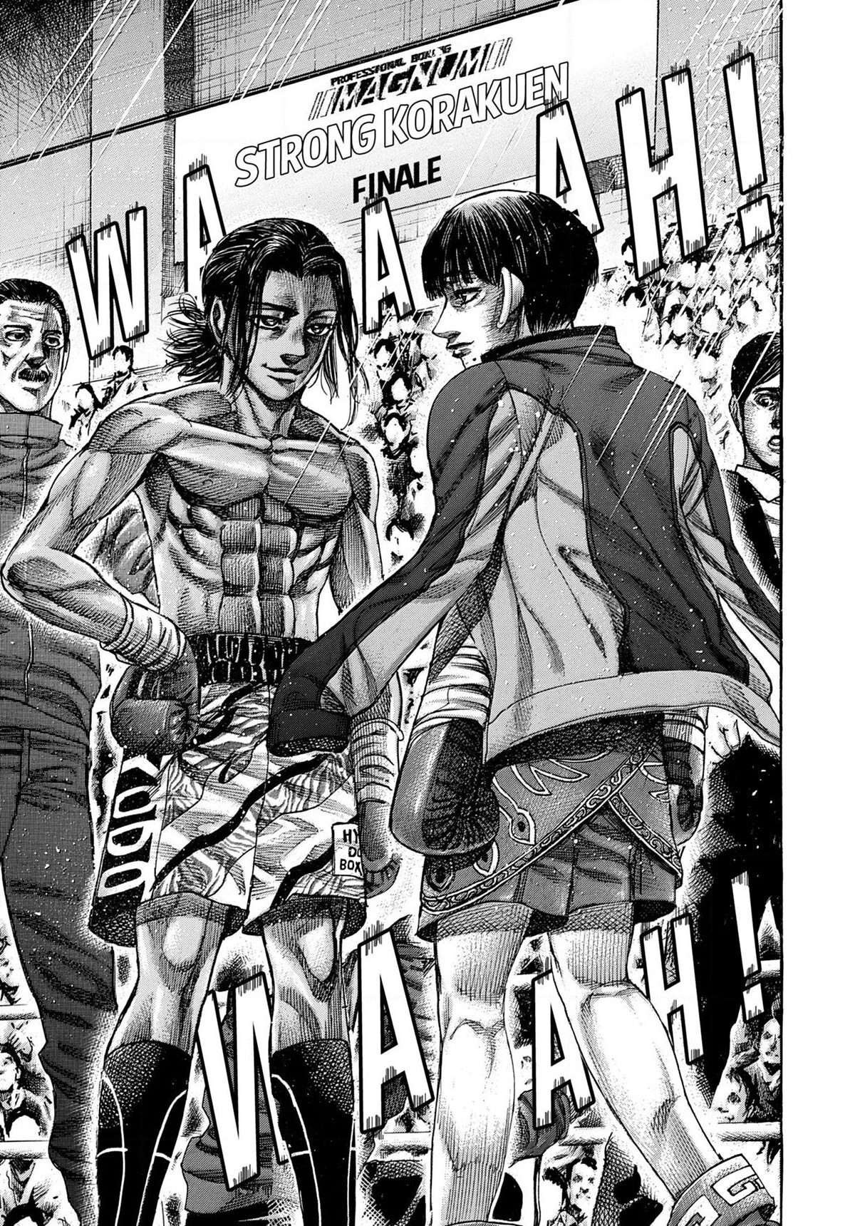 Read Riku-do FR Manga Online